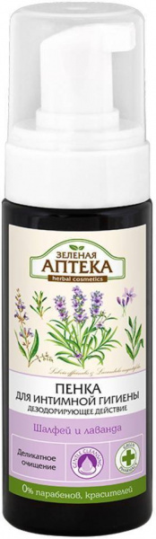 Интимная гигиена пенка для интимной гигиены шалфей+лаванда зеленая аптека, 150 мл