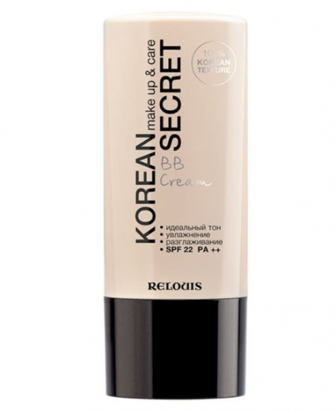 Для лица вв-крем korean secret make up & care bb cream тон 23 warm beige relouis, 30 г.