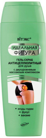 Коррекция фигуры, грязи антицеллюлитный гель-скраб для душа "идеальная фигура" витэкс, 400 мл