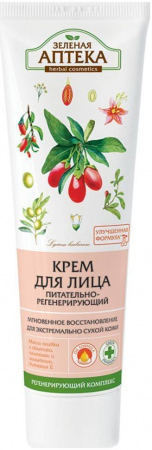 Кремы крем для лица питательно-регенерирующий зеленая аптека, 100 мл