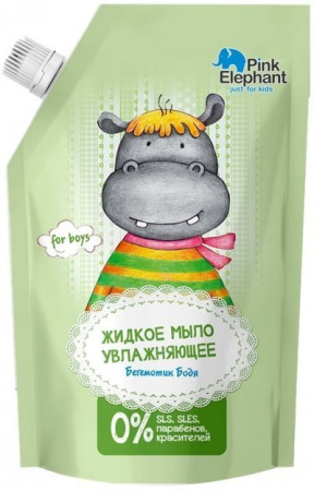Мыло жидкое мыло увлажняющее "бегемотик бодя" pink elephant, 500 мл