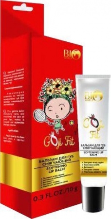 Увлажнение и питание bio world goji fit бальзам для губ смягчающий, 10 г