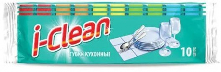 Для посуды губки для мытья посуды i-clean romax 10 шт.