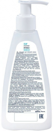 Интимная гигиена elfa pharm intimo+med гель-масло для интимной гигиены "comfort", 200мл