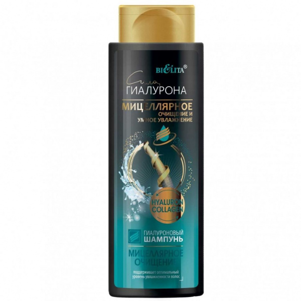 Шампуни белита сила гиалурона мицеллярное очищение и умное увлажнение гиалуроновый шампунь "мицеллярное очищение", 400 мл