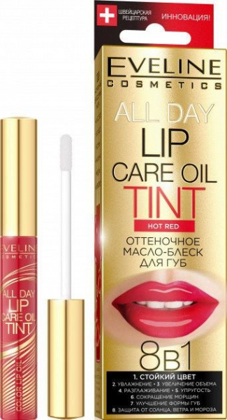 Для губ оттеночное масло-блеск для губ lip care oil tint 8 в 1 hot red eveline, 7 мл