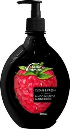 Мыло жидкое мыло вкусные секреты raspberry juice малина, 460 мл