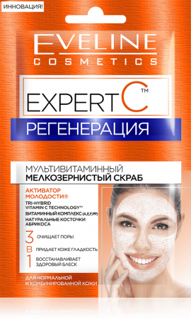 Пилинги и скрабы мультивитаминный мелкозернистый скраб для нормальной и комбинированной кожи "expert с 3 в 1" eveline, 2x5 мл