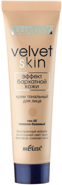Кремы белита luxury крем тональный для лица velvet skin тон 02 телесно-бежевый, 30 мл
