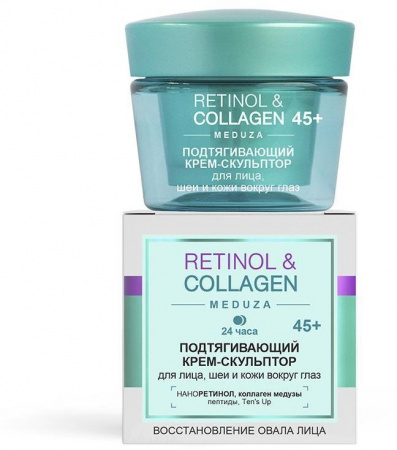 Кремы витэкс retinol & collagen meduza подтягивающий крем-скульптор для лица, шеи и кожи вокруг глаз 45+, 45 мл