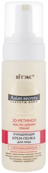 Кремы витэкс asian secrets/ секреты азии очищающая крем-пенка для лица (с пенообразователем), 175 мл