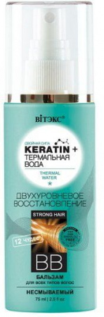 Бальзамы и кондиционеры витэкс keratin+термальная вода вв-бальзам несмываемый для всех типов волос, 75 мл