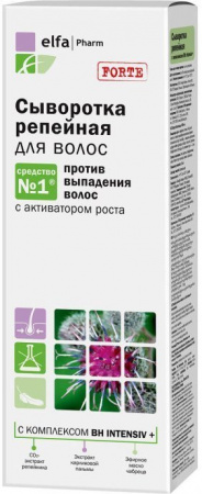 Сыворотки сыворотка репейная для волос против выпадения с активатором роста elfa pharm, 100 мл