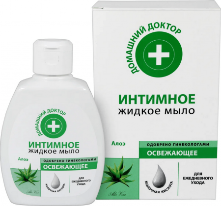 Мыло жидкое мыло интимное "освежающее" с алоэ с молочной кислотой для ежедневного ухода домашний доктор, 200 мл