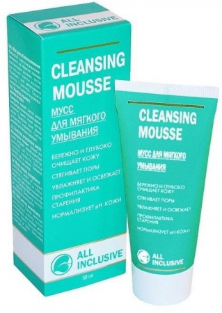Очищение и умывание мусс для мягкого умывания "cleansing mousse" all inclusive, 50 мл
