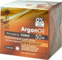 Антивозрастной уход dr.sante arganoil разглаживающий дневной крем против морщин 50+, 50 мл