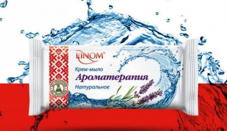 Мыло натуральное крем-мыло "ароматерапия" linom, 85 г