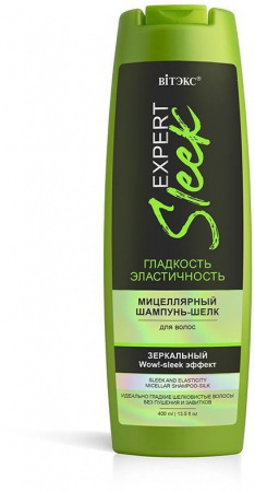 Шампуни витэкс expert sleek мицеллярный шампунь-шелк для волос "гладкость. эластичность", 400 мл