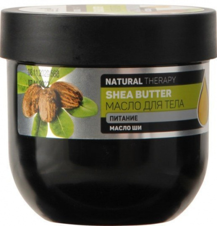Кремы, масла, молочко для тела dr.sante natural therapy масло для тела shea butter "питание. масло ши", 160 мл
