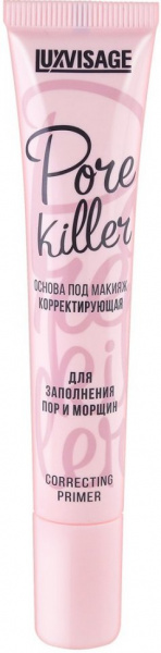 Для лица корректирующая основа под макияж pore killer для заполнения пор и морщин luxvisage, 20 г.