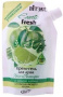 Гели для душа витэкс exotic fresh крем-гель для душа"лайм и лемонграсс", дой-пак, 170 мл