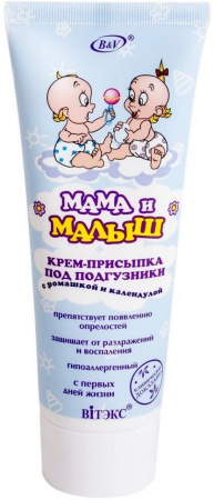 Присыпки крем-присыпка под подгузники с ромашкой и календулой "мама и малыш" витэкс, 75 мл
