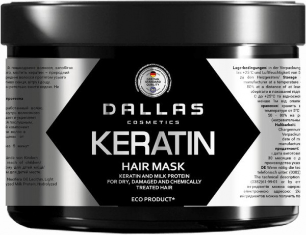 Уход за волосами dallas "keratin" шампунь (1л) + маска (500 мл)