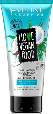 Очищение и умывание eveline "i love vegan food" очищающая-увлажняющая пенка для умывания, 150 мл