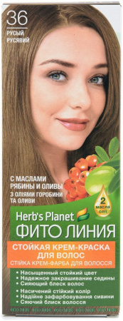 Окрашивание волос стойкая крем-краска для волос №36 русый фито линия herb's planet, 130 мл