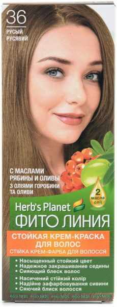 Окрашивание волос стойкая крем-краска для волос №36 русый фито линия herb's planet, 130 мл