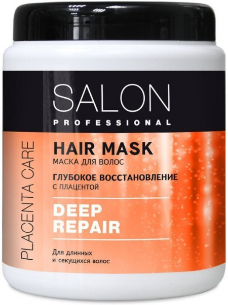 Маски salon professional deep repair маска для волос "глубокое восстановление" с плацентой, 1000 мл