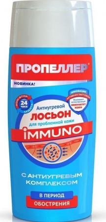 Тоники и лосьоны лосьон для лица антиугревой пропеллер, 210 мл