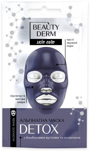 Маски для лица beauty derm skin care альгинатная маска для лица detox, 20 г