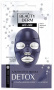 Маски для лица beauty derm skin care альгинатная маска для лица detox, 20 г