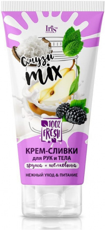 Кремы, бальзамы крем-сливки для рук и тела груша+шелковица смузи-mix iris, 180 мл