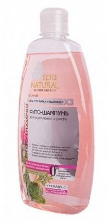 Шампуни фито-шампунь для укрепления и роста волос natural spa сила репейника, 500 мл