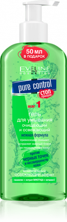 Очищение и умывание гель для умывания "стоп прыщам" против черных точек pure control eveline, 200 мл