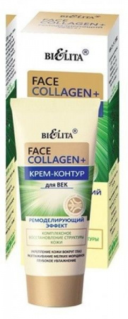 Уход за кожей вокруг глаз крем-контур для век "face collagen+" белита, 30 мл