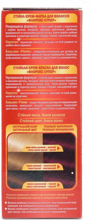 Окрашивание волос краска для волос тон 5.2 спелая вишня florex super