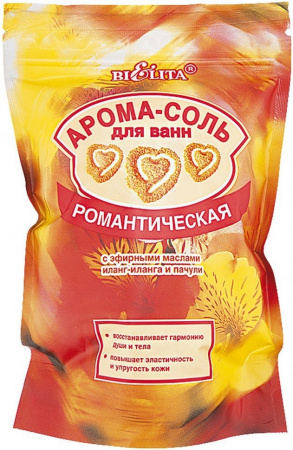 Пена, соль, масло для ванн арома-соль для ванн "романтическая" белита, 500 г