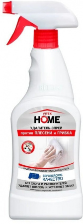 Для очистки поверхностей vitex home удалитель-спрей против плесени и грибка, 500 мл