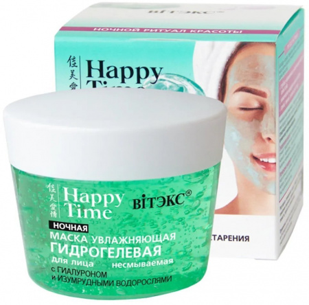 Маски для лица витэкс happy time гидрогелевая ночная несмываемая маска для лица "увлажняющая"  с гиалуроновой кислотой и изумрудными водорослями, 90 г