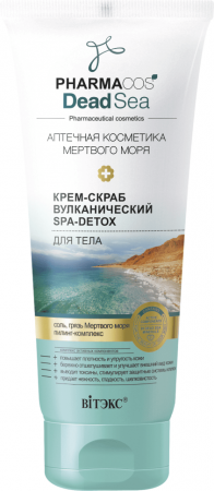SPA витэкс pharmacos deadsea крем-скраб вулканический spa detox для тела с минералами мертвого моря, 200 мл