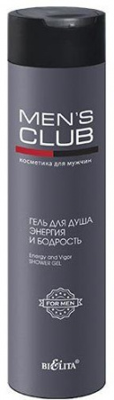 Для душа гель для душа "энергия и бодрость" men's club белита, 300 мл