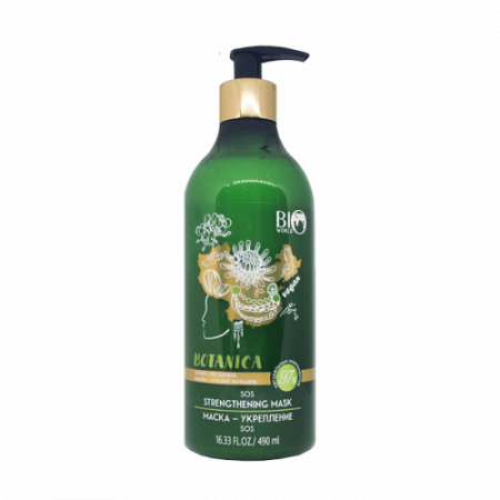 Маски маска-укрепление botanica bio world, 490 мл