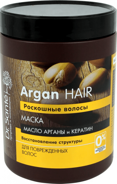 Маски маска для поврежденных волос с маслом арганы и кератином argan hair dr. sante, 1000 мл
