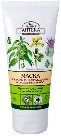 Маски зеленая аптека маска для ломких, поврежденных, ослаблененых волос "крапива двудомная и репейное масло", 200 мл