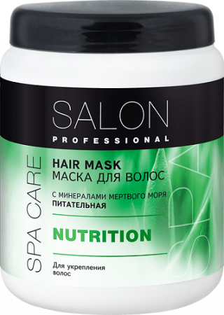 Маски маска для волос "nutrition" питательная salon professional, 1000 мл