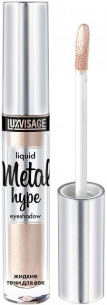 Для глаз и бровей тени для век жидкие metal hype тон 7 кремовый жемчуг luxvisage