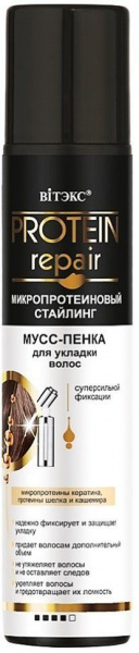 Стайлинг мусс-пенка для укладки волос суперсильной фиксации protein repair витэкс, 200 мл